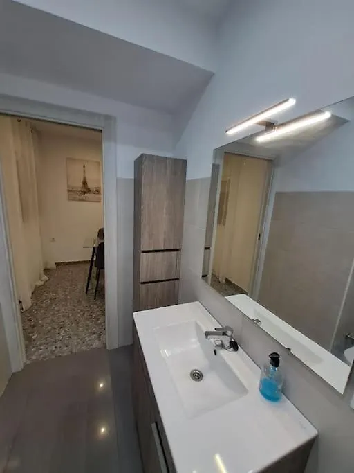 Altamira White & Bright Apartment Almeria Spain